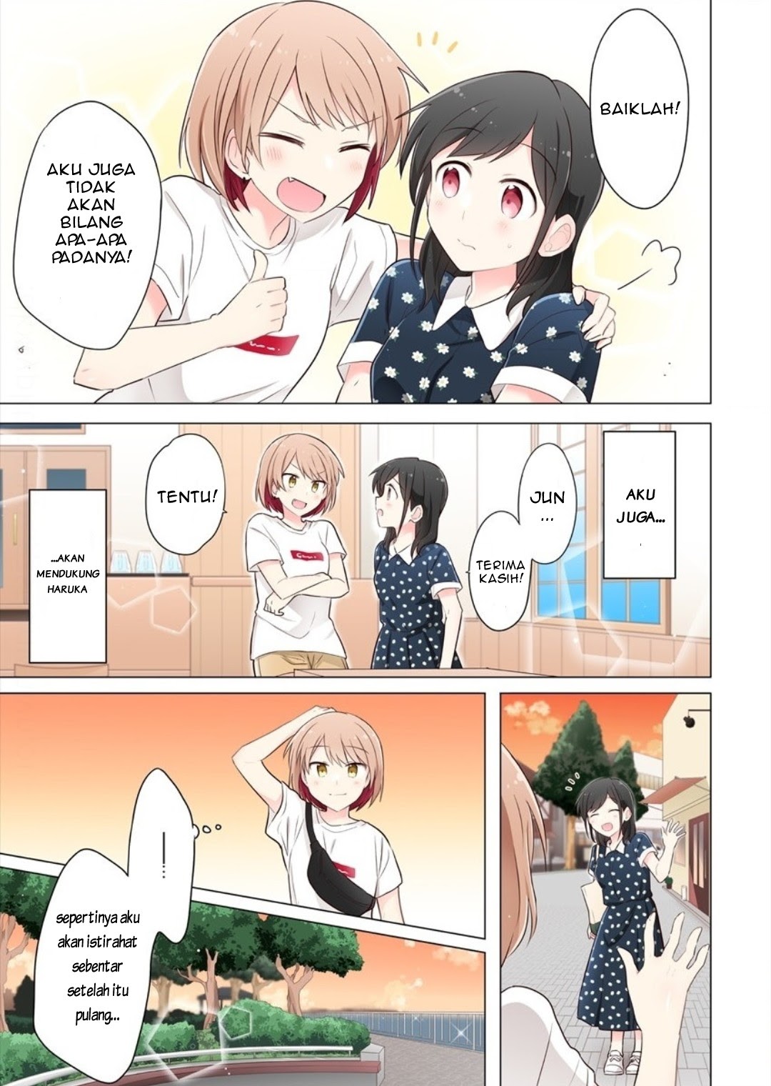 Kimi ni Tsumugu Bouhaku Chapter 04 Gambar 19